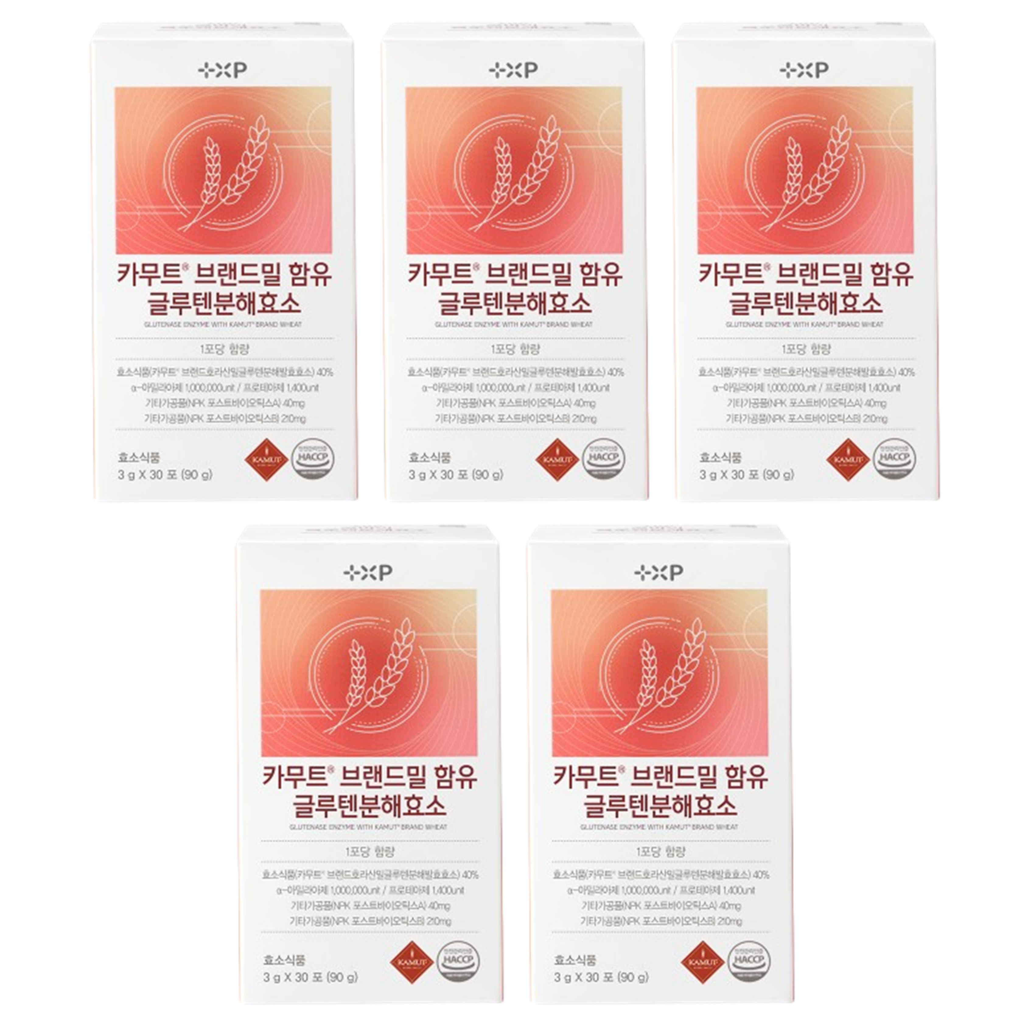 카무트 브랜드밀 함유 글루텐분해효소 K-글루테네이즈 소화효소 분말 스틱 30포 x 5개 - 상품 이미지