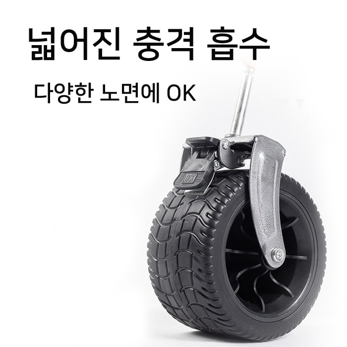 개과천선 카와일 반려동물 유모차 강아지 고양이 개모차 대형견 웨건 베이지