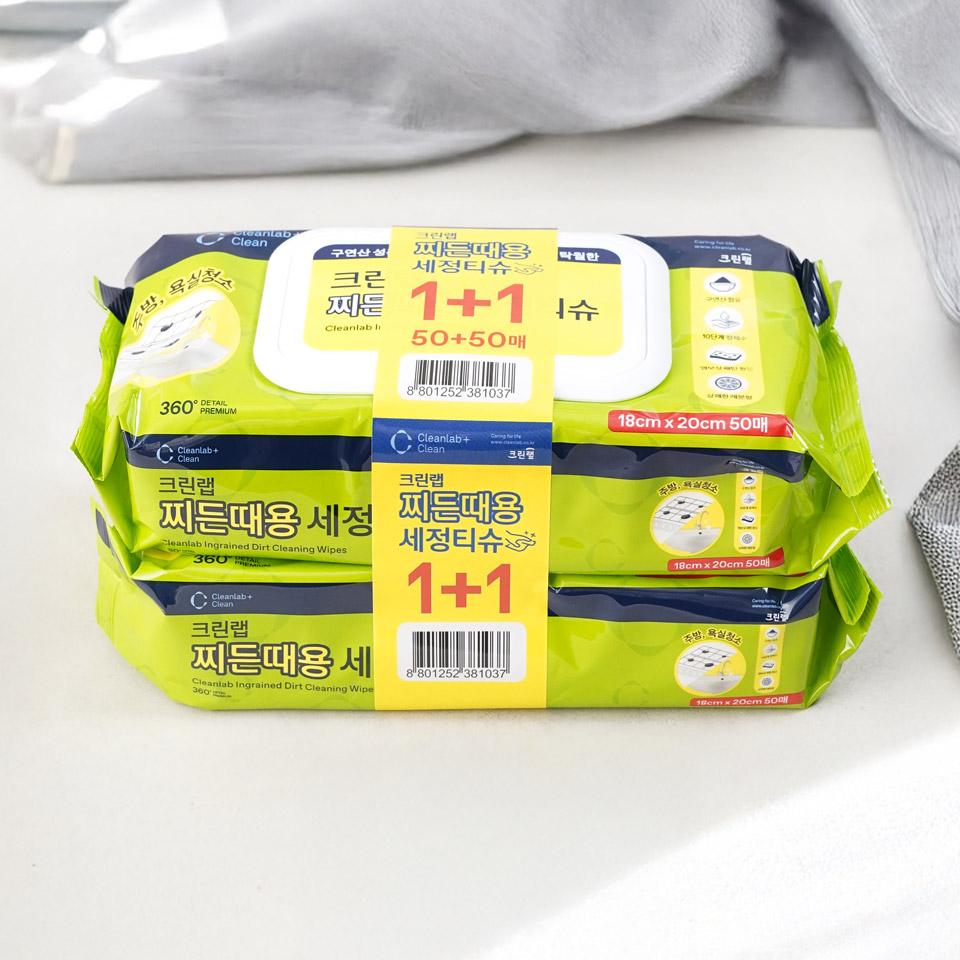 메가마트 크린랩 찌든때용 세정티슈(50매) 1+1(18cmX20cm) - 상품 이미지