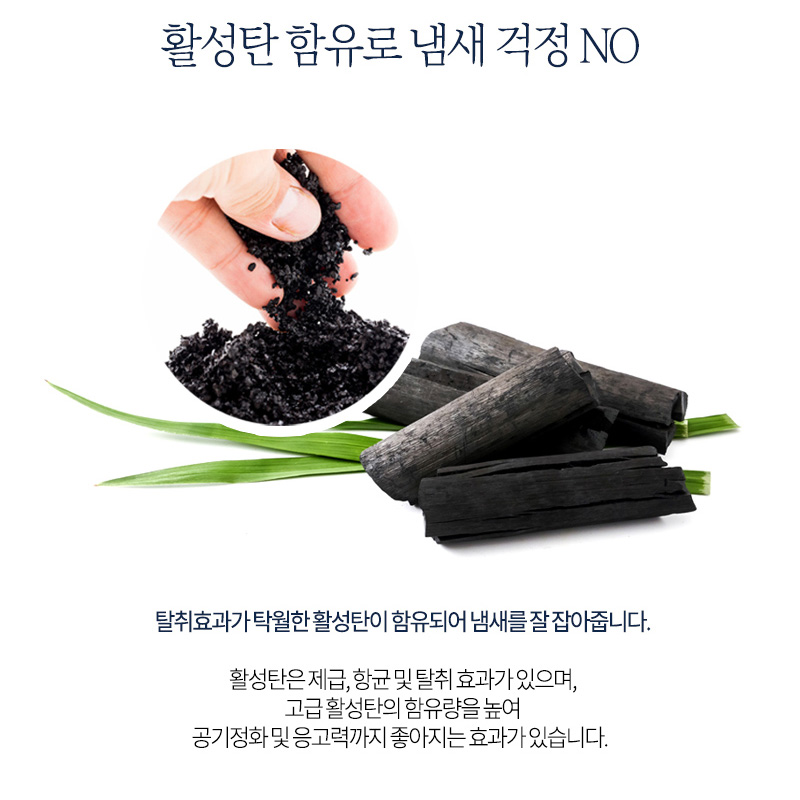 샌드마스터 크랙 두부모래 오리지날, 2.8kg, 6개 - 상세 이미지 5