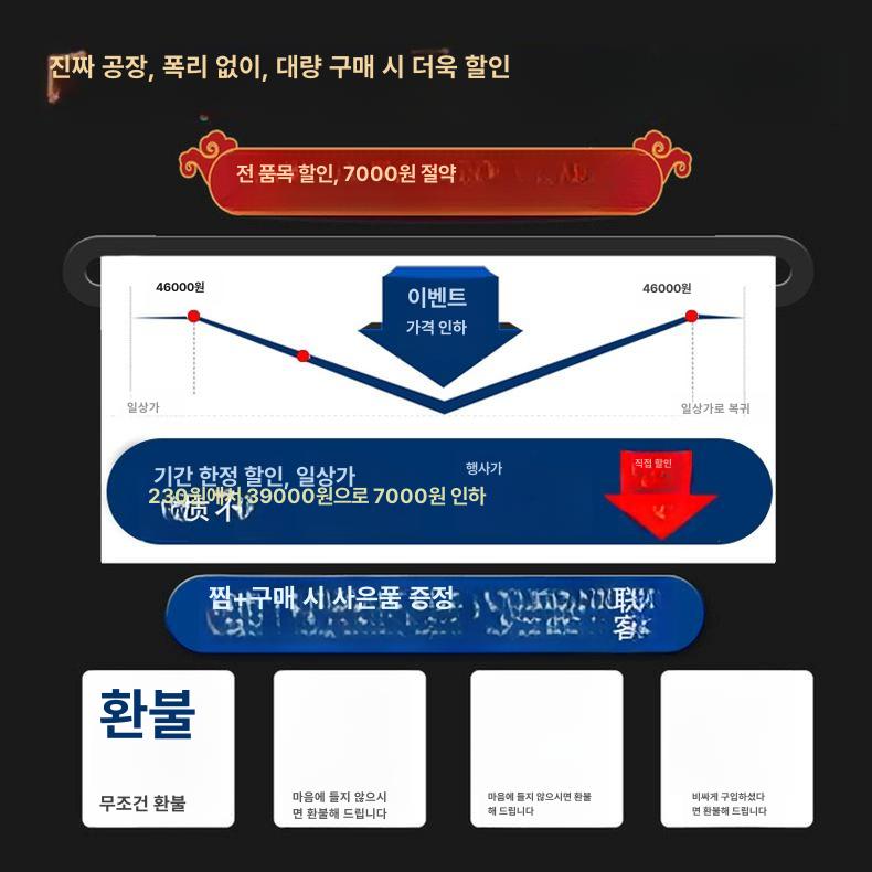 농수로관 농업용 호스 수도관 튜브 물 관 릴호스 수도 점적 관개 릴 20x2.3 8kg 압력 4분 100m - 상세 이미지 5