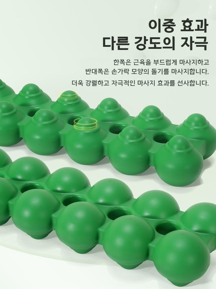 얼도우 척추 교정기 스트레칭 마사지 필라테스 요가 롤업 롤다운 기구 - 상세 이미지 4