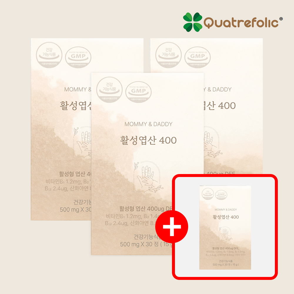 [3+1] 활성엽산 임신준비 임산부 엽산 400 30정, 4개