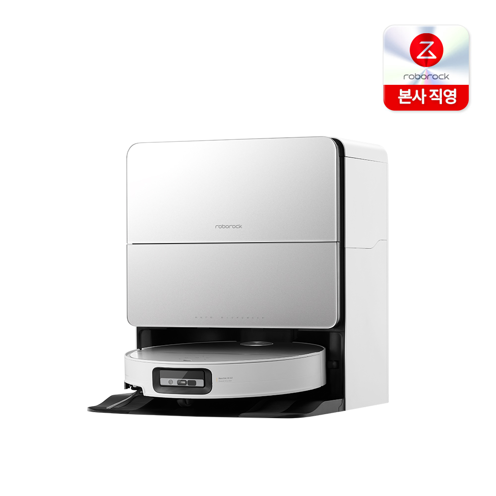 [특선물 혜택가 162만] 로보락 S9 MaxV Ultra 로봇청소기 화이트, 단품