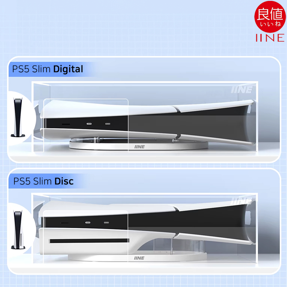 PS5 슬림 아크릴 케이스 이이네 수평형 - 상세 이미지 4