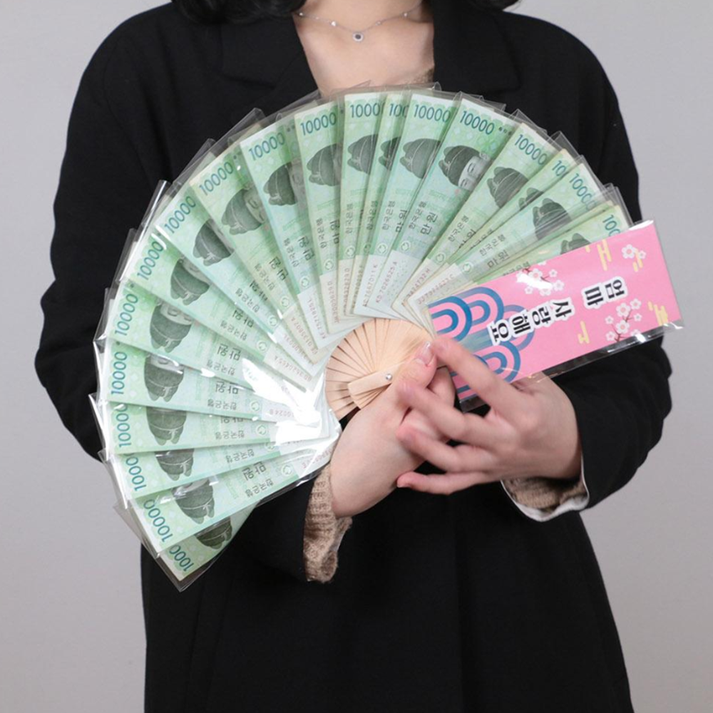 시아버지생신선물 용돈 돈 부채 만들기 어버이날 현금 이벤트 - 상세 이미지 2