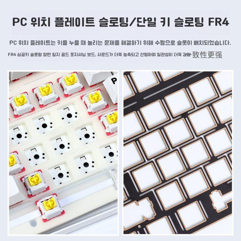 독거미 F99Pro 기계식 키보드 맞춤형 무선 3 모드 별은 구름이 나오는 축 - 상세 이미지 3