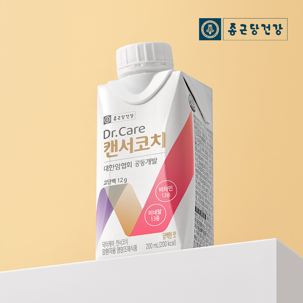 종근당 건강 닥터케어 캔서코치 암환자영양식 식단 식사대용음료 메디푸드 18개입 1박스 이미지 3