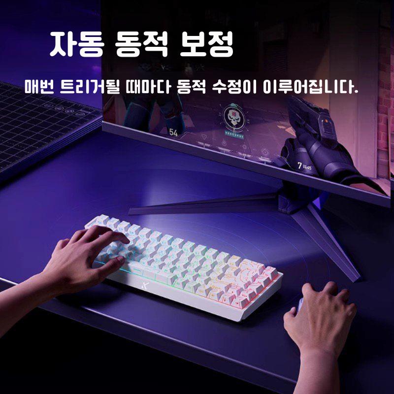 마이콩 ACE 60 68 자기 샤프트 기계식 키보드 프로 게임 전자 스포츠 ACE60 둔한 블루 아이스 - 상세 이미지 5