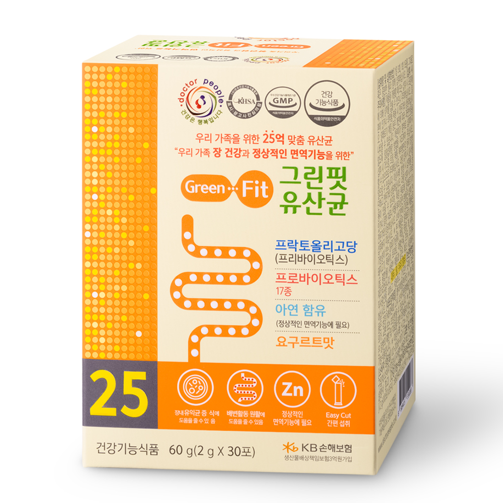 닥터피플 그린핏유산균 30포, 2박스 - 프로바이오틱스 아연 프리바이오틱스 프락토올리고당 - 상세 이미지 2