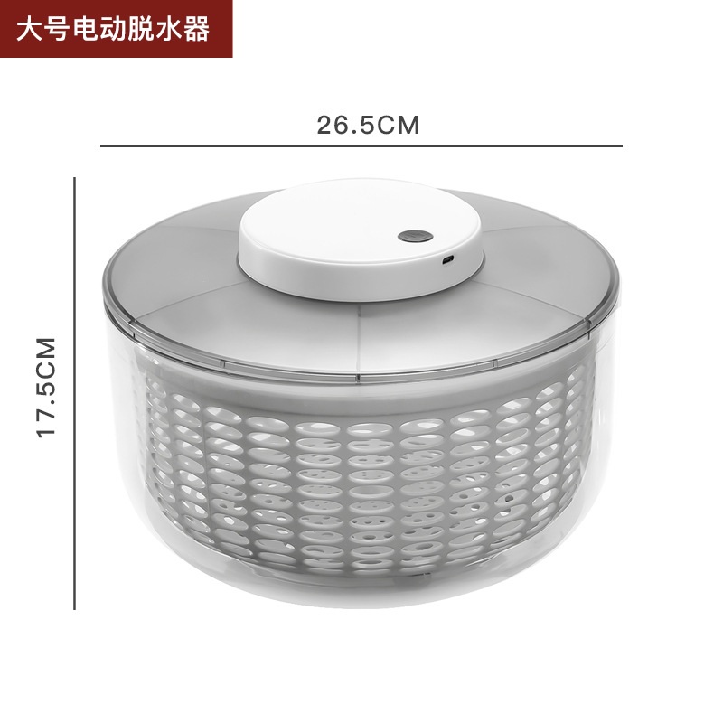 전기 야채 탈수기 무선 샐러드 원터치 플라스틱 경량 음식 건조기 중형 4500ML - 상세 이미지 4