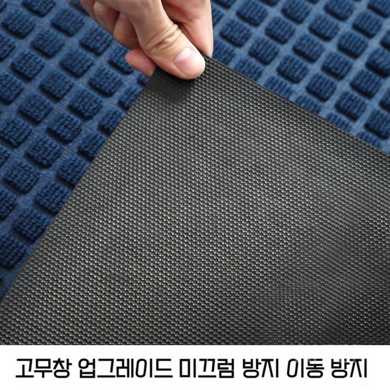 현관 사무실 대형 매트 발매트 업소 미끄럼방지 발판 출입구 다크그레이 마름모 패턴 매트 60x90cm - 상세 이미지 5