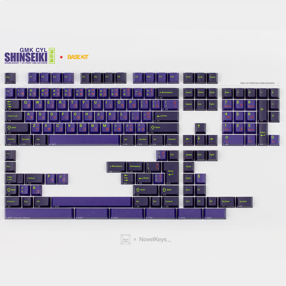 GMK CYL Shinseiki 키캡 베이스킷 - 메인 이미지