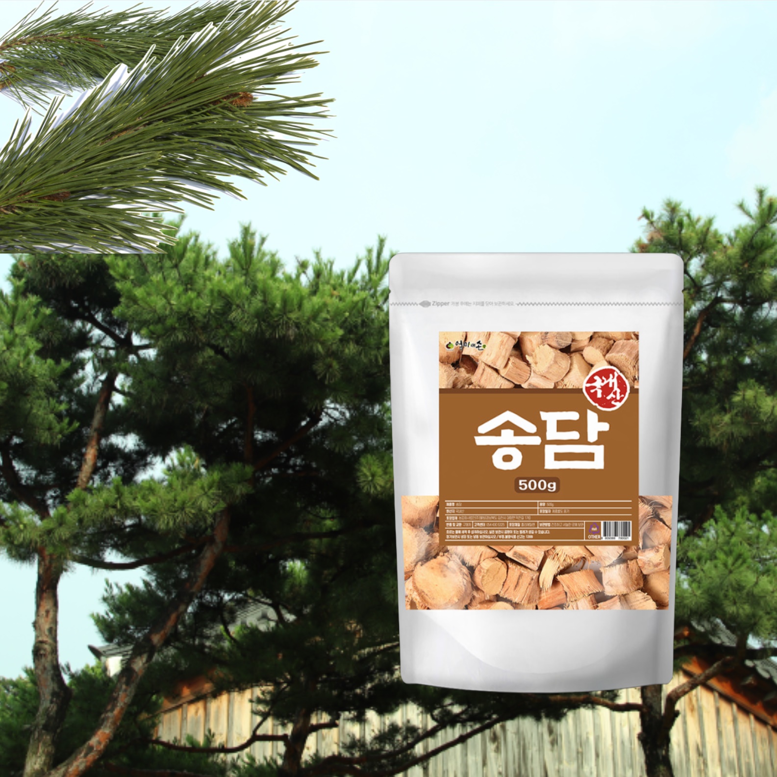 국산 한약재 국내산 겉껍질 제거 송담 소나무 담쟁이 넝쿨 500g - 상품 이미지