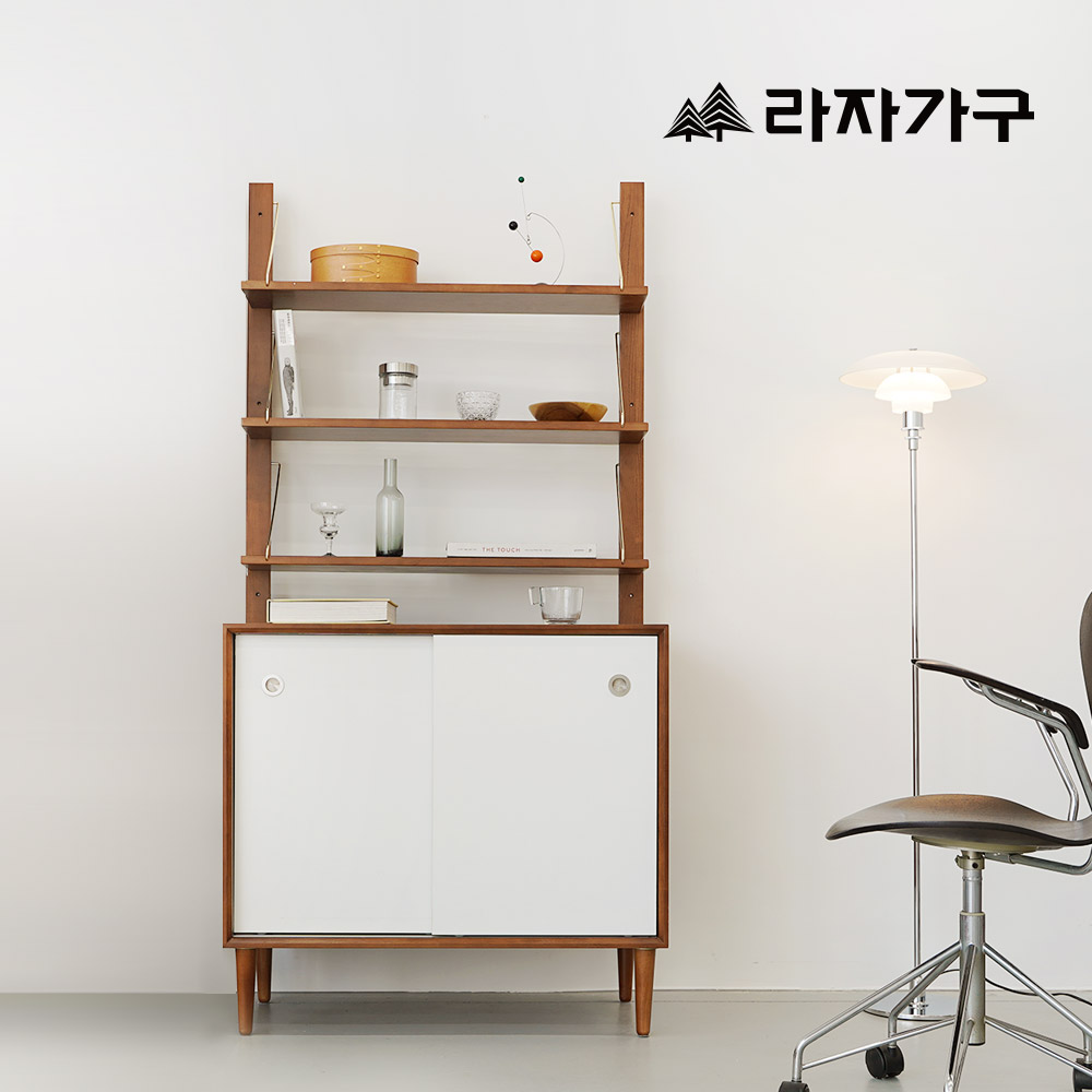 라자가구 프리츠 SE0 원목 다용도 거실 서재 3단 선반 수납장