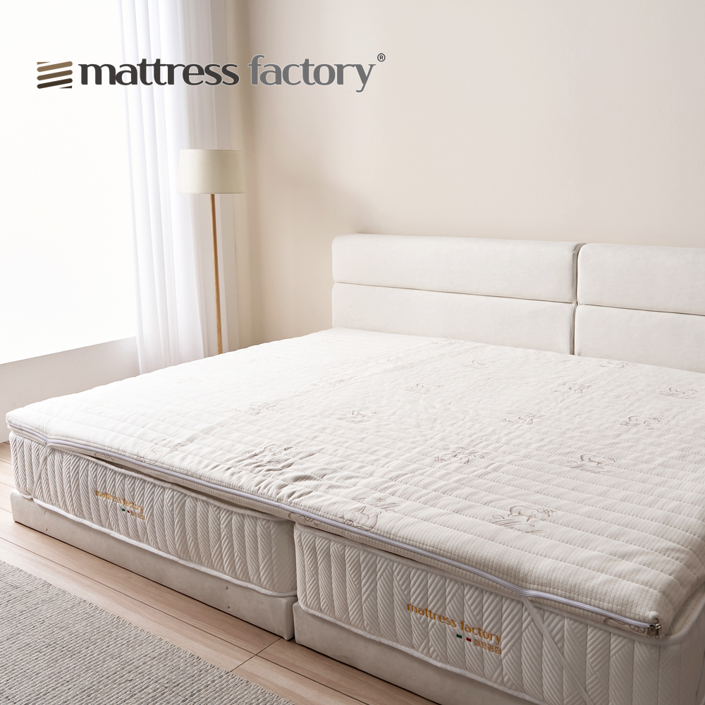 공장이 직접 판매 패밀리침대 토퍼 소프트형 S+S 하드형
