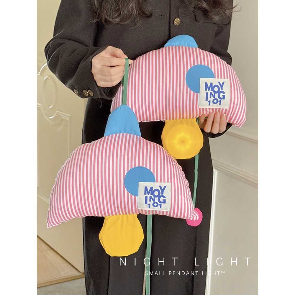패브릭 LED 침실조명 수유등 무드등 아이방조명 인테리어 귀여운조명 램프 1. 분홍 줄무늬 소형 램프 : 딜리글로벌