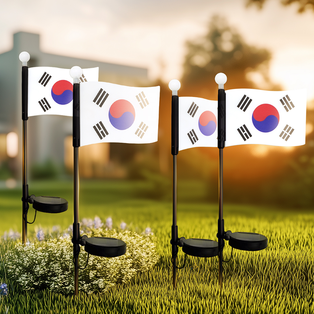 태양광 태극기 정원등 LED 태양열 조명등 야외 마당 경관 조명 잔디 수목 문주등 - 상세 이미지 3