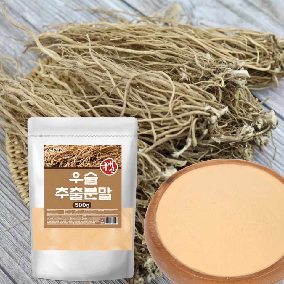 프리미엄 국산 우슬 가루 우슬 추출 분말 우슬 파우더 500g - 상품 이미지