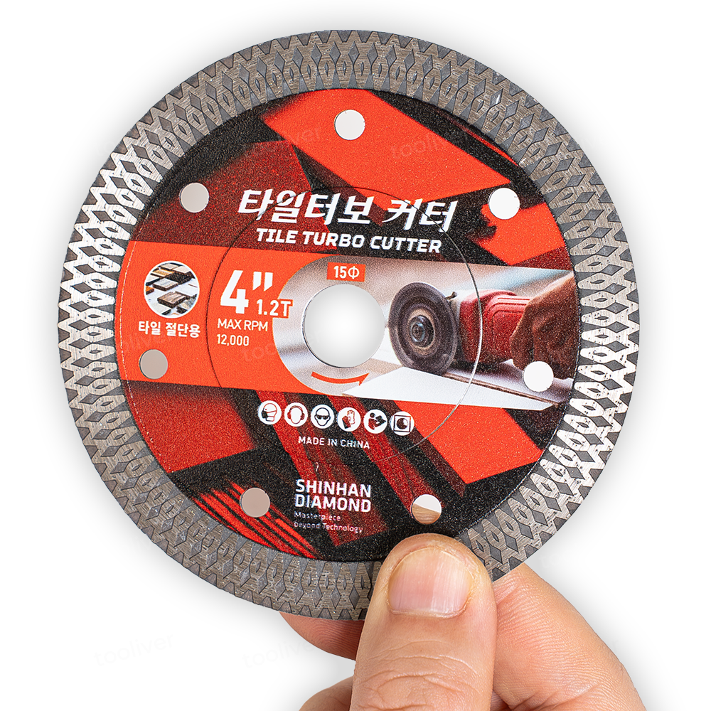 신한 뉴터보 타일날 그라인더날 105mm (4인치) - 상품 이미지