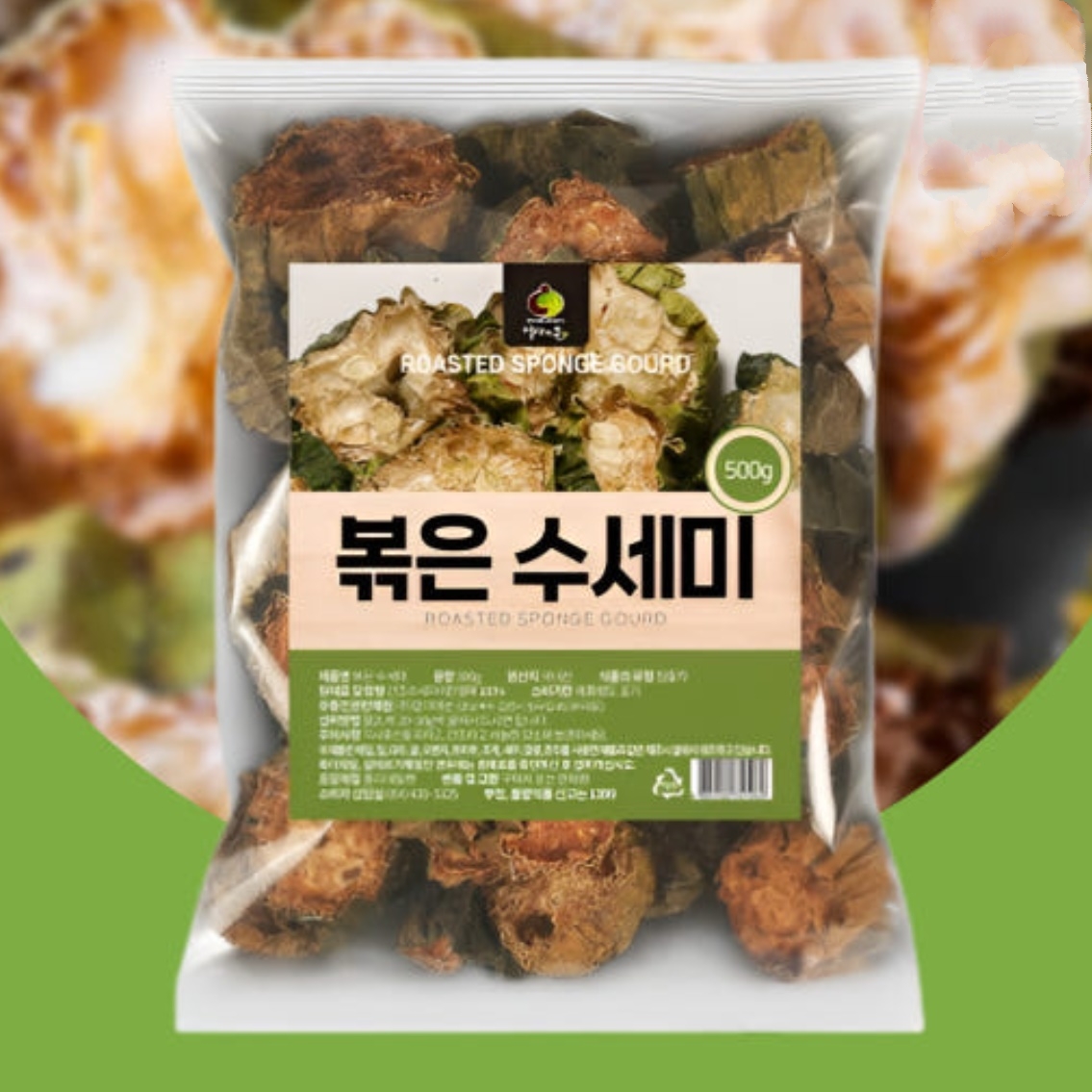 국내산 볶은 수세미차 효능 환절기 건강차 말린 건조 300g - 메인 이미지