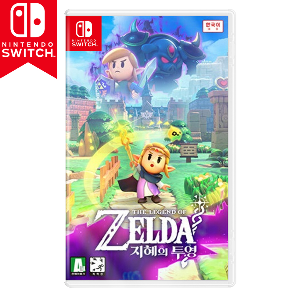닌텐도 스위치 젤다의 전설 지혜의 투영 새제품 칩 팩