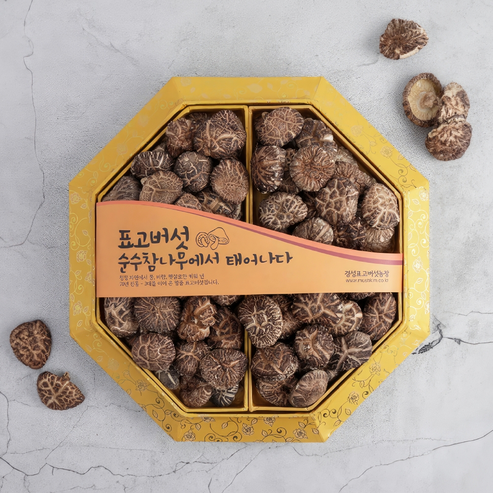 신지식인의 프리미엄 팔각 흑화고 표고버섯선물세트(500g) - 상세 이미지 3