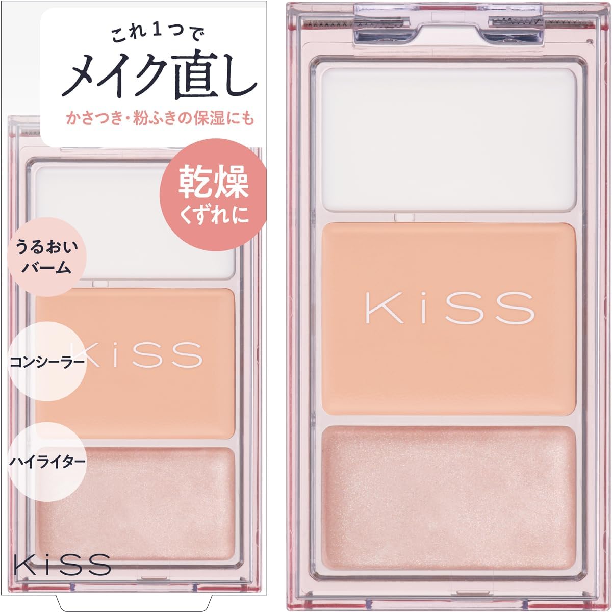 kiss 키스 메이크업리터치 팔레트 3.1g 건성용