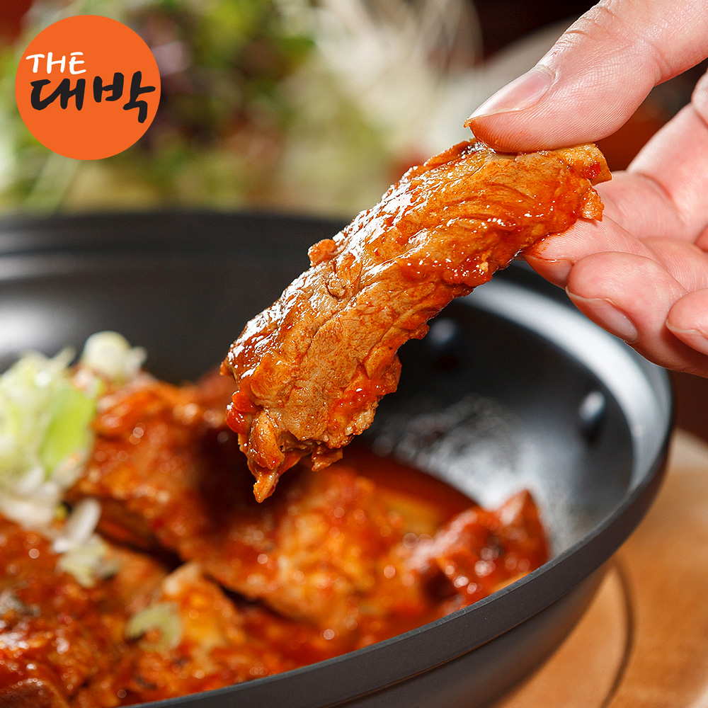 돼지 등갈비 1kg 쪽갈비 로인립 이미지 8