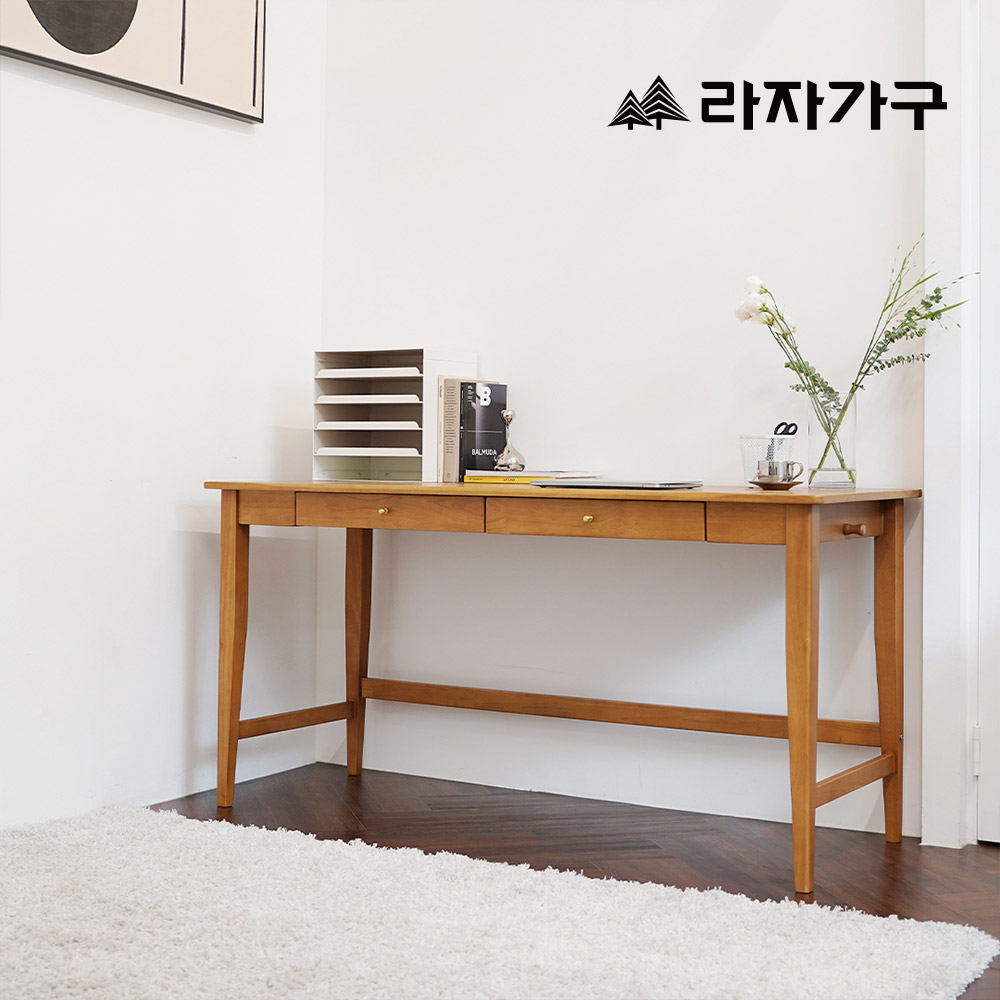 라자가구 더블린 SE0 서재 거실 다용도 테이블 원목 책상 1500, 허니브라운 - 메인 이미지