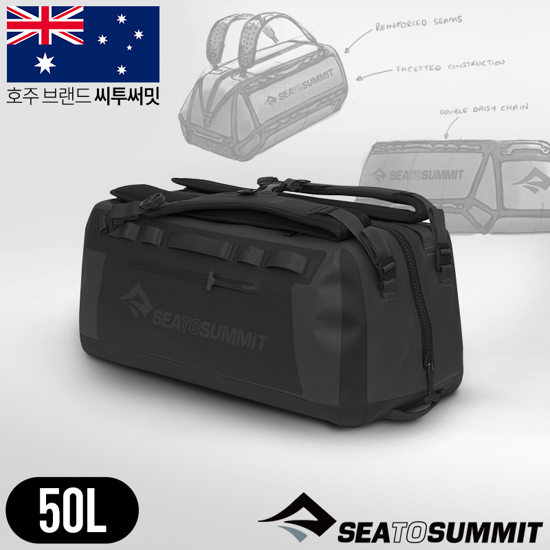 씨투써밋 하이드롤릭 프로 드라이 팩 50L, 제트블랙 - 상세 이미지 2