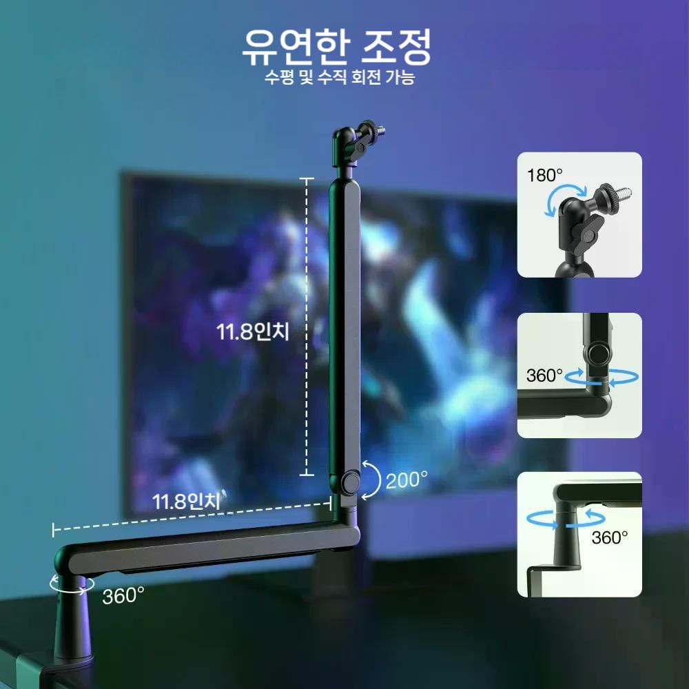 FIFINE 피파인 마이크 붐 암 스탠드 BM88 데스크 마운트가 있는 조정가능 블랙 - 상세 이미지 3