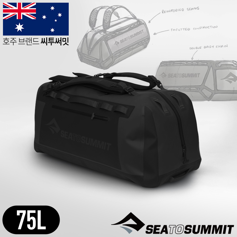 씨투써밋 하이드롤릭 프로 드라이 팩 75L, 제트블랙 - 상세 이미지 2