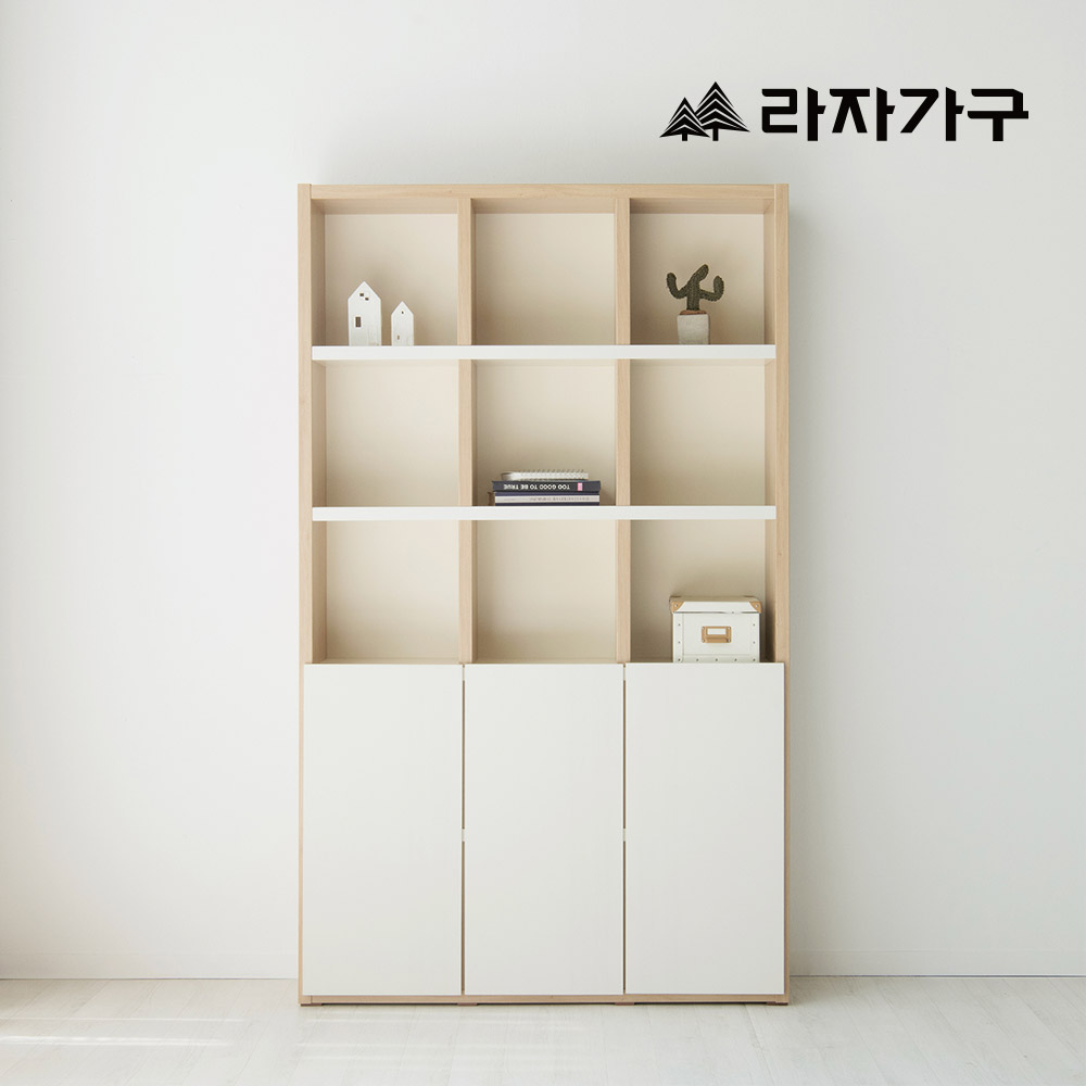 라자가구 메이 거실 서재 다용도 모듈 선반 수납 책장 1200, 5단, 내추럴