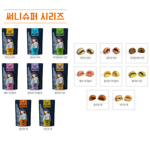 thumbnail-9