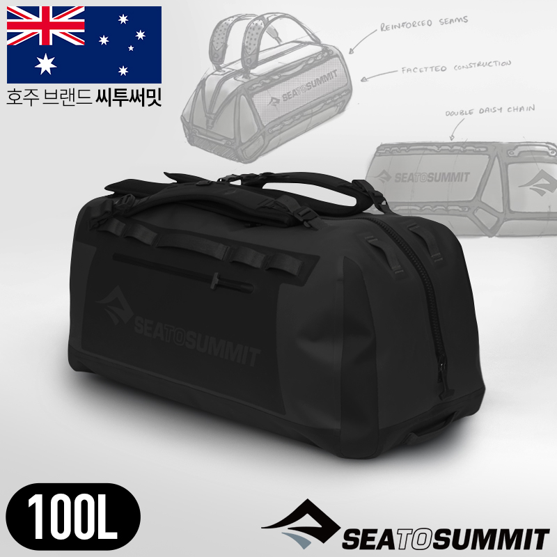 씨투써밋 하이드롤릭 프로 드라이 팩 100L, 제트블랙 - 상세 이미지 2