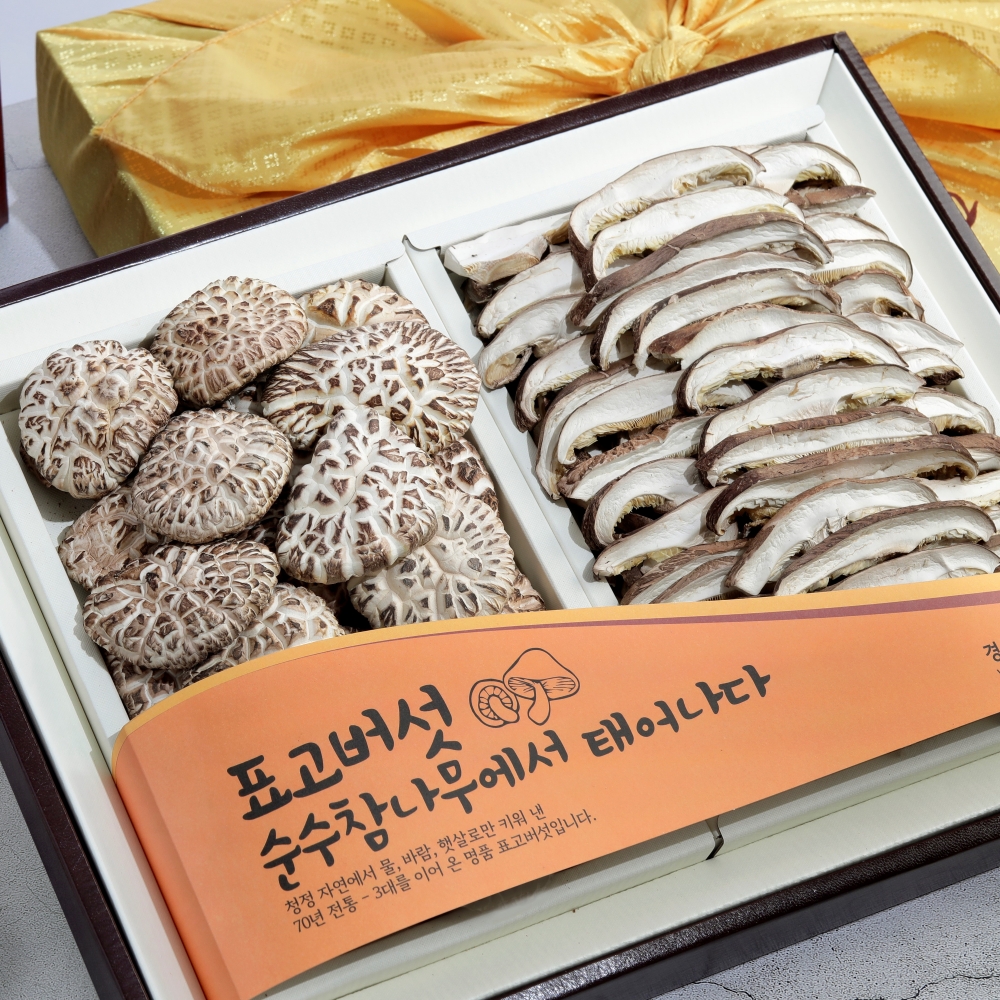 프리미엄 유기농 백화고 2종 표고버섯 선물세트(380g)