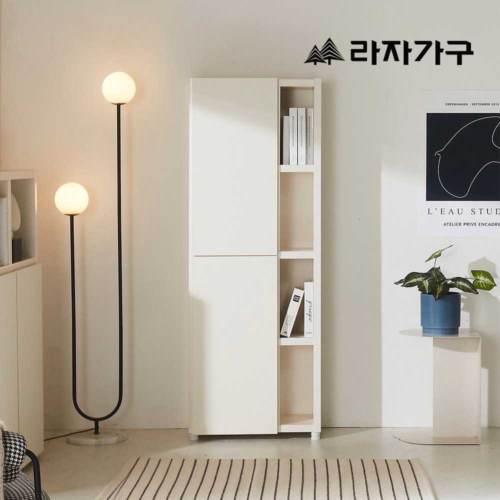 라자가구 레이 4단 600 수납 책장 2도어 모듈 틈새 거실 서재