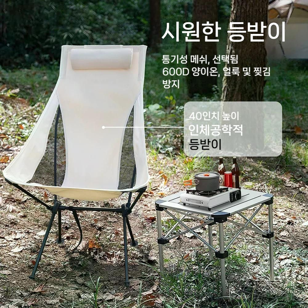 Westune 휴대용 접이식 캠핑 의자 머리 받침 포함 경량 알루미늄 합금 낚시 야외용 블랙 - 상세 이미지 2