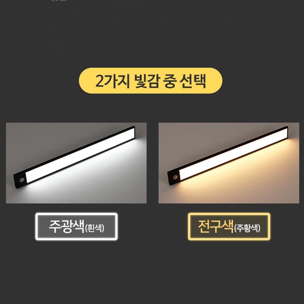 상품 이미지 8