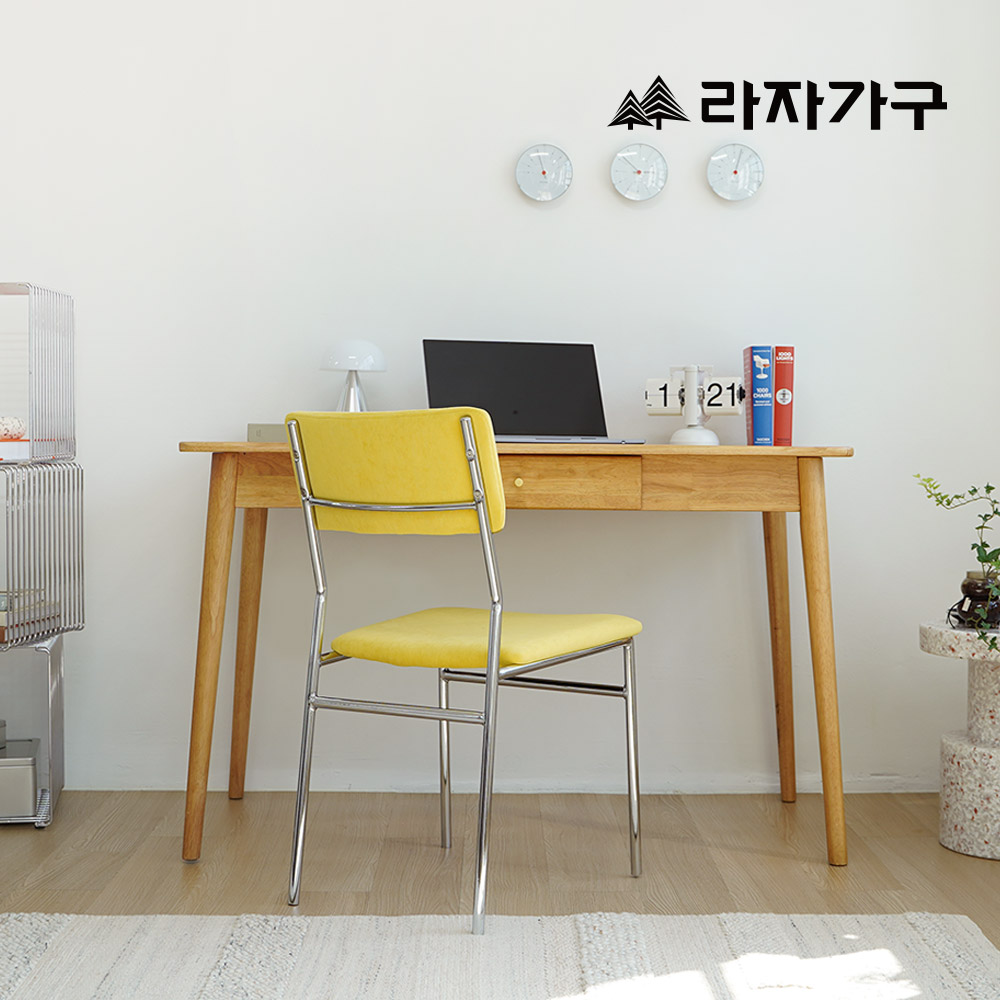 라자가구 원스 SE0 원목 책상 컴퓨터 서재 데스크 다용도 테이블 1200, 내추럴오크 - 메인 이미지