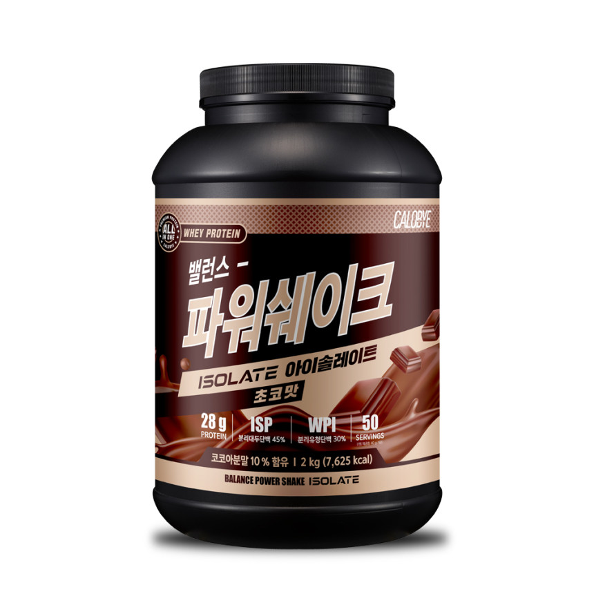 칼로바이 밸런스 파워쉐이크 아이솔레이트 WPI 유청단백질 헬스보충제 프로틴 파우더 초코맛 2kg 사진 2