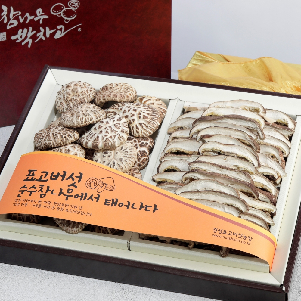 프리미엄 유기농 백화고 2종 표고버섯 선물세트(380g) - 상세 이미지 2