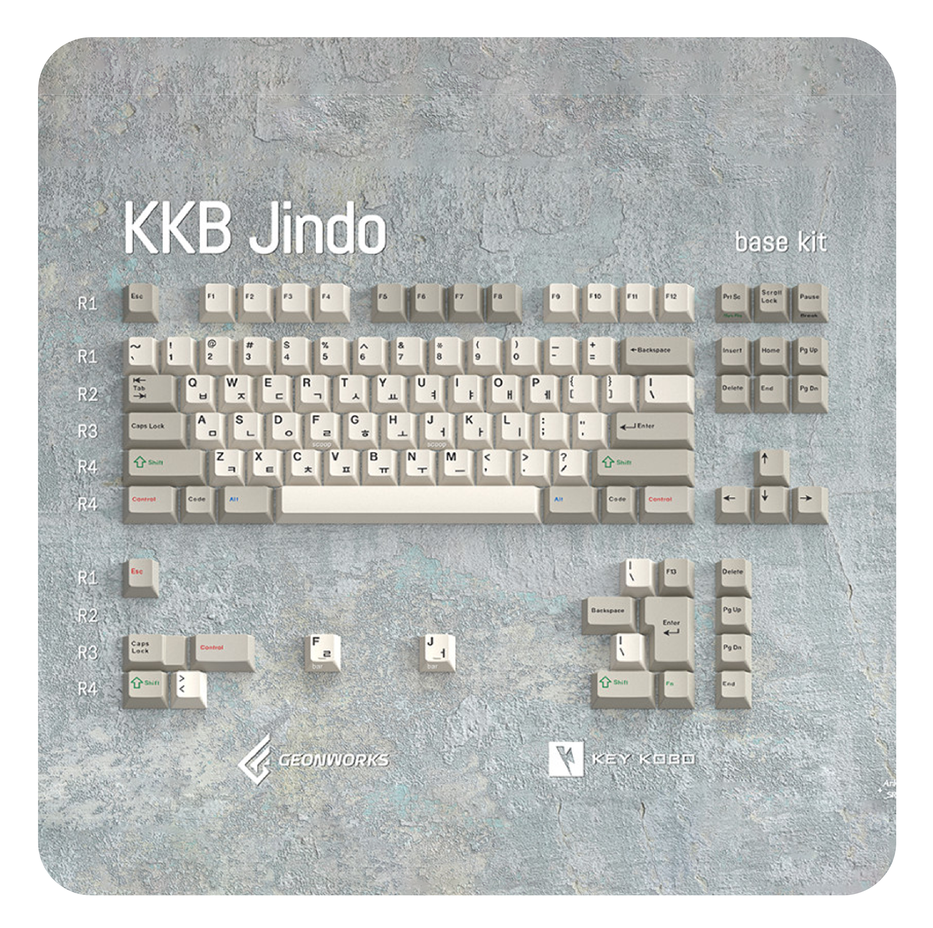 KEYKOBO 진도 베이스 키캡 - 메인 이미지