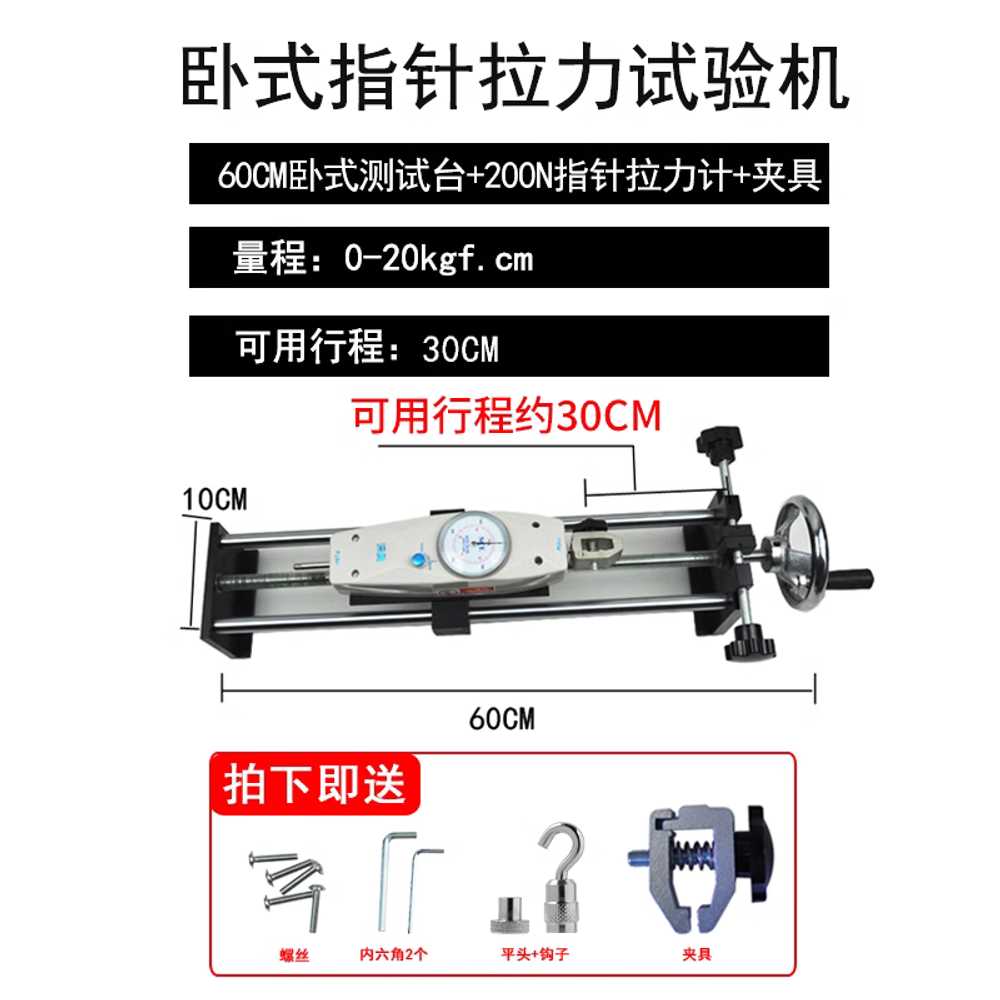 Option Image 1