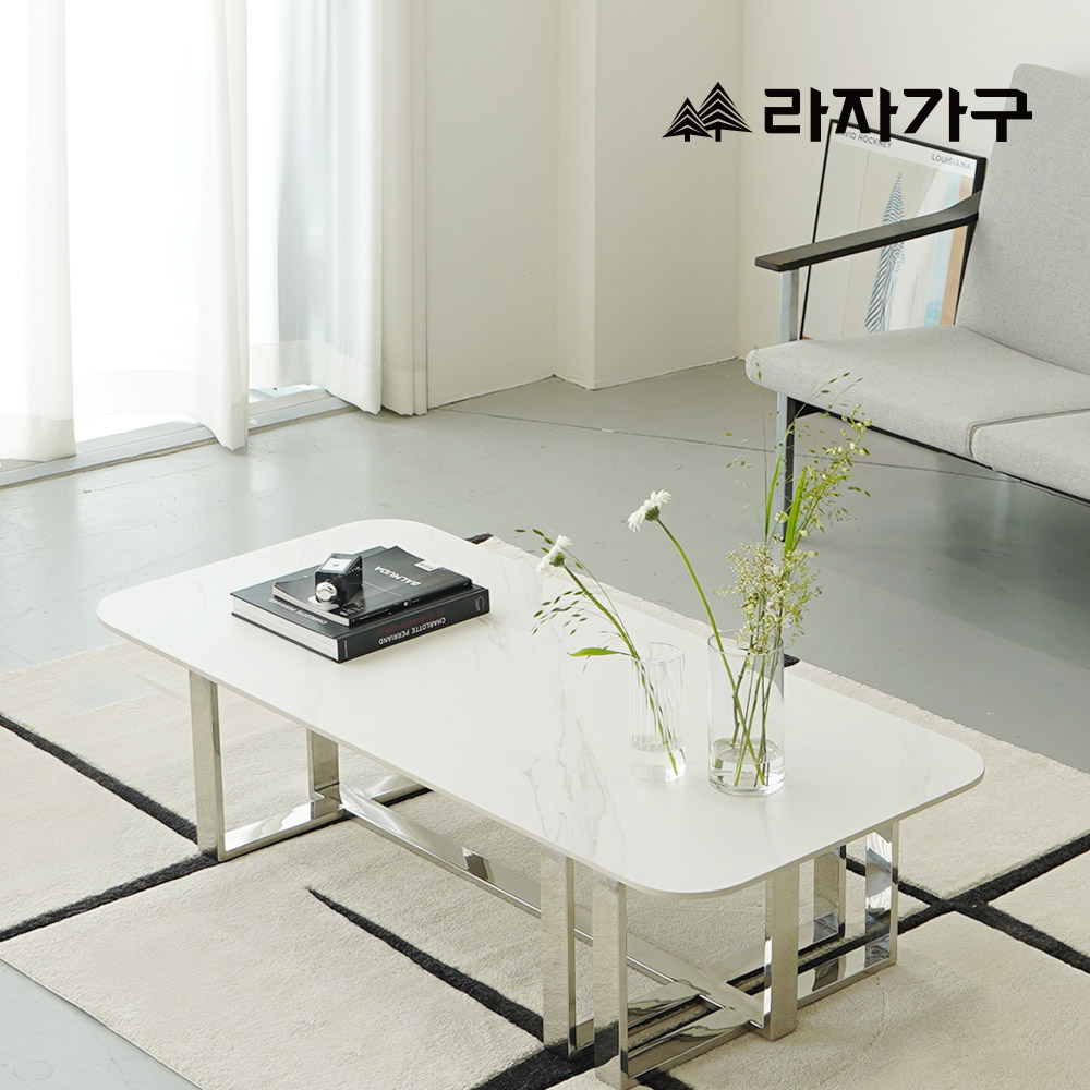 라자가구 모어댄 라운드사각 포세린 세라믹 소파테이블 거실 좌식 테이블 1300