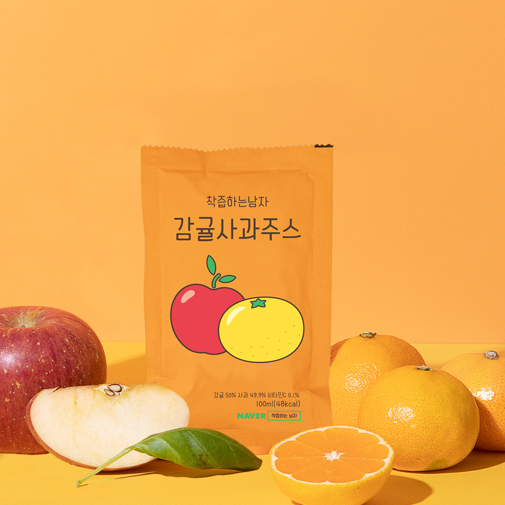 착즙하는남자 감귤사과주스 제주 감귤 안동사과 - 상세 이미지 2