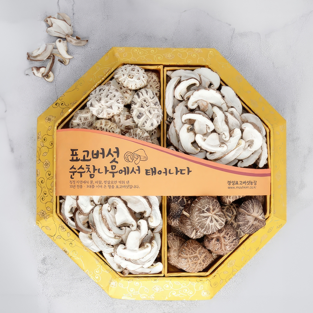 표고명장의 프리미엄 팔각 다화고 표고버섯 선물세트(500g) - 상품 이미지