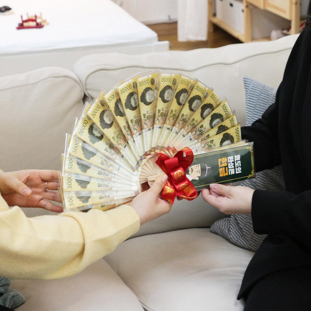 시아버지생신선물 용돈 돈 부채 만들기 어버이날 현금 이벤트 - 상세 이미지 4
