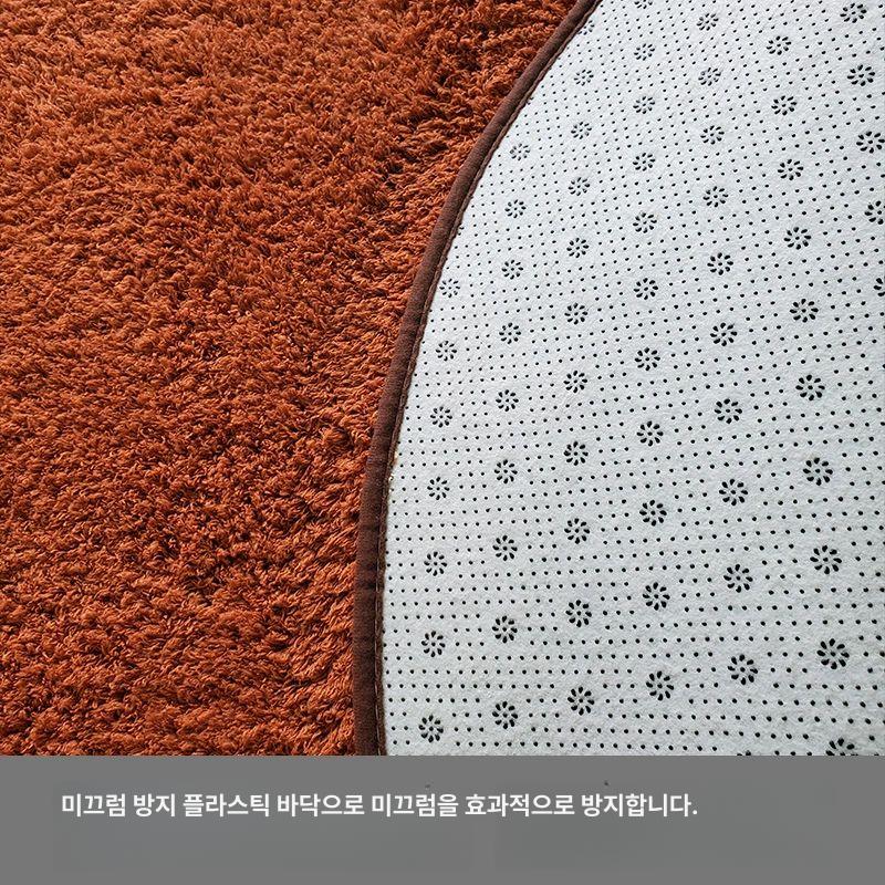 대형 초대형 200cm 특대형 카페트 모찌 겨울 모던 침대 러그 화이트 - 상세 이미지 5